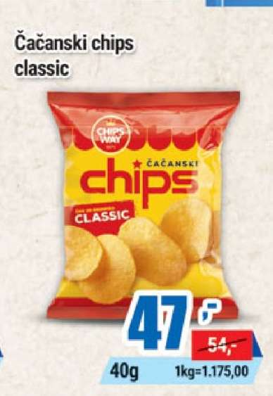 Čačanski chips classic