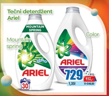 Tečni deterdžent Ariel