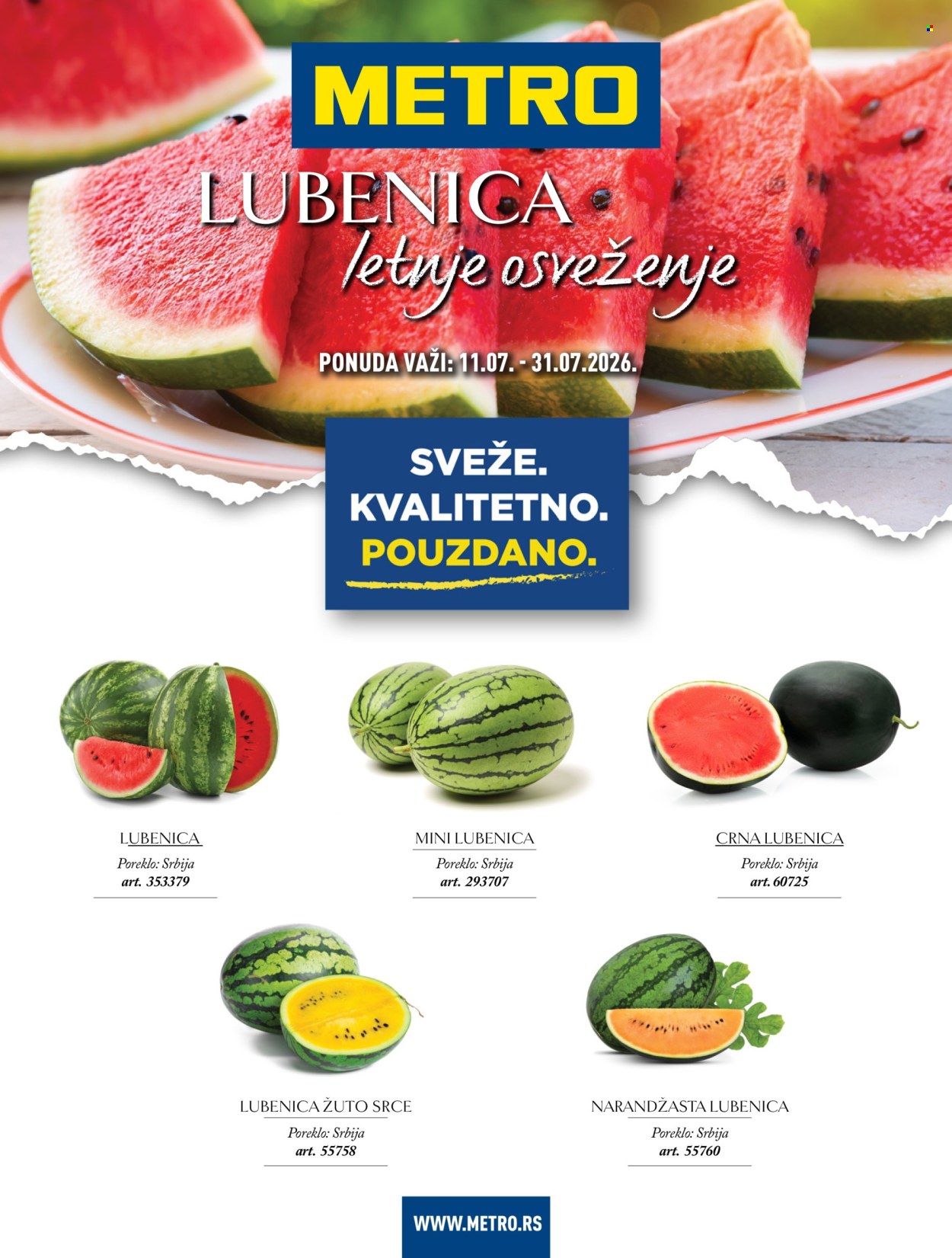 Metro katalog - 11.07.2026 - 31.07.2026. Stranica 1