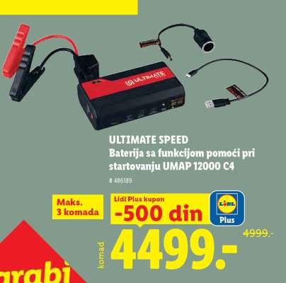 Ultimate Speed