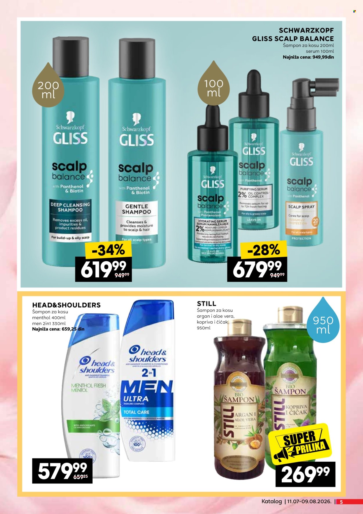 Mercator Centar katalog - 11.07.2026 - 09.08.2026. Stranica 5