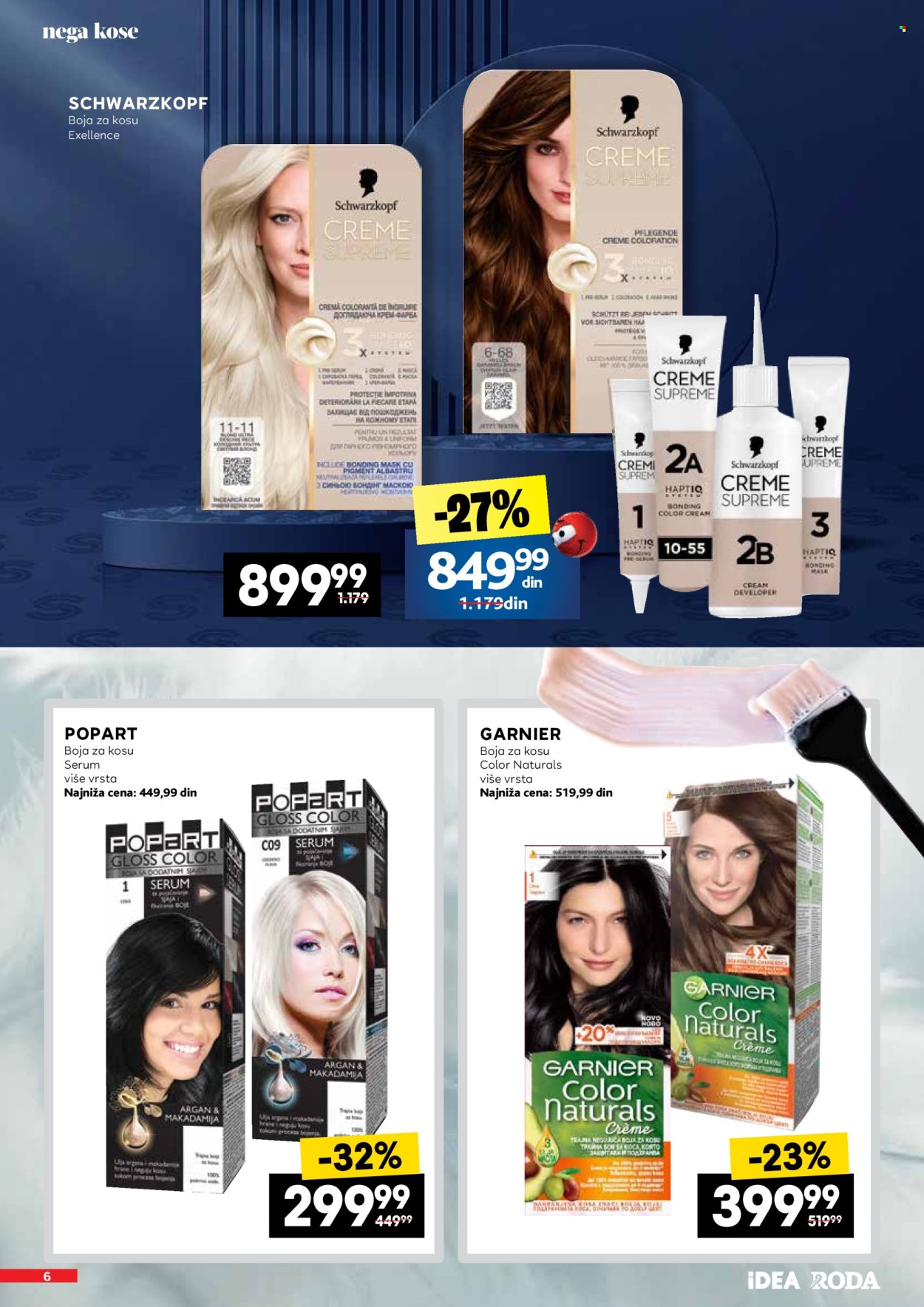 Mercator Centar katalog - 11.07.2026 - 09.08.2026. Stranica 6