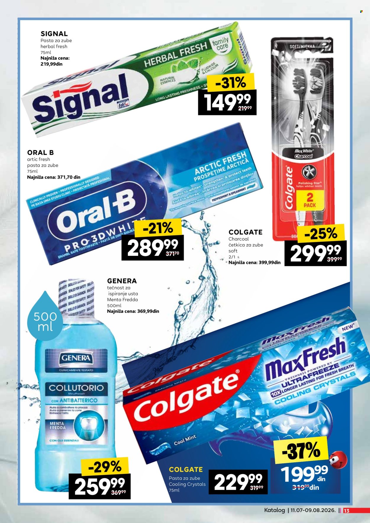Mercator Centar katalog - 11.07.2026 - 09.08.2026. Stranica 13