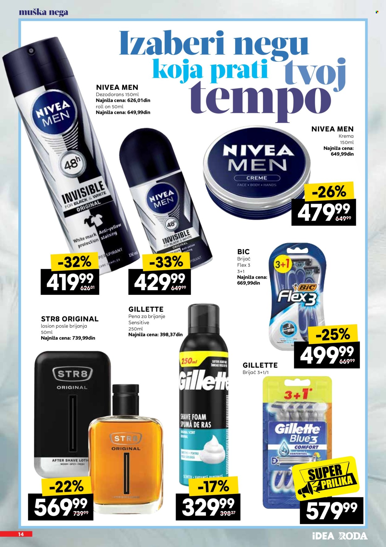 Idea katalog - 11.07.2026 - 09.08.2026. Stranica 14