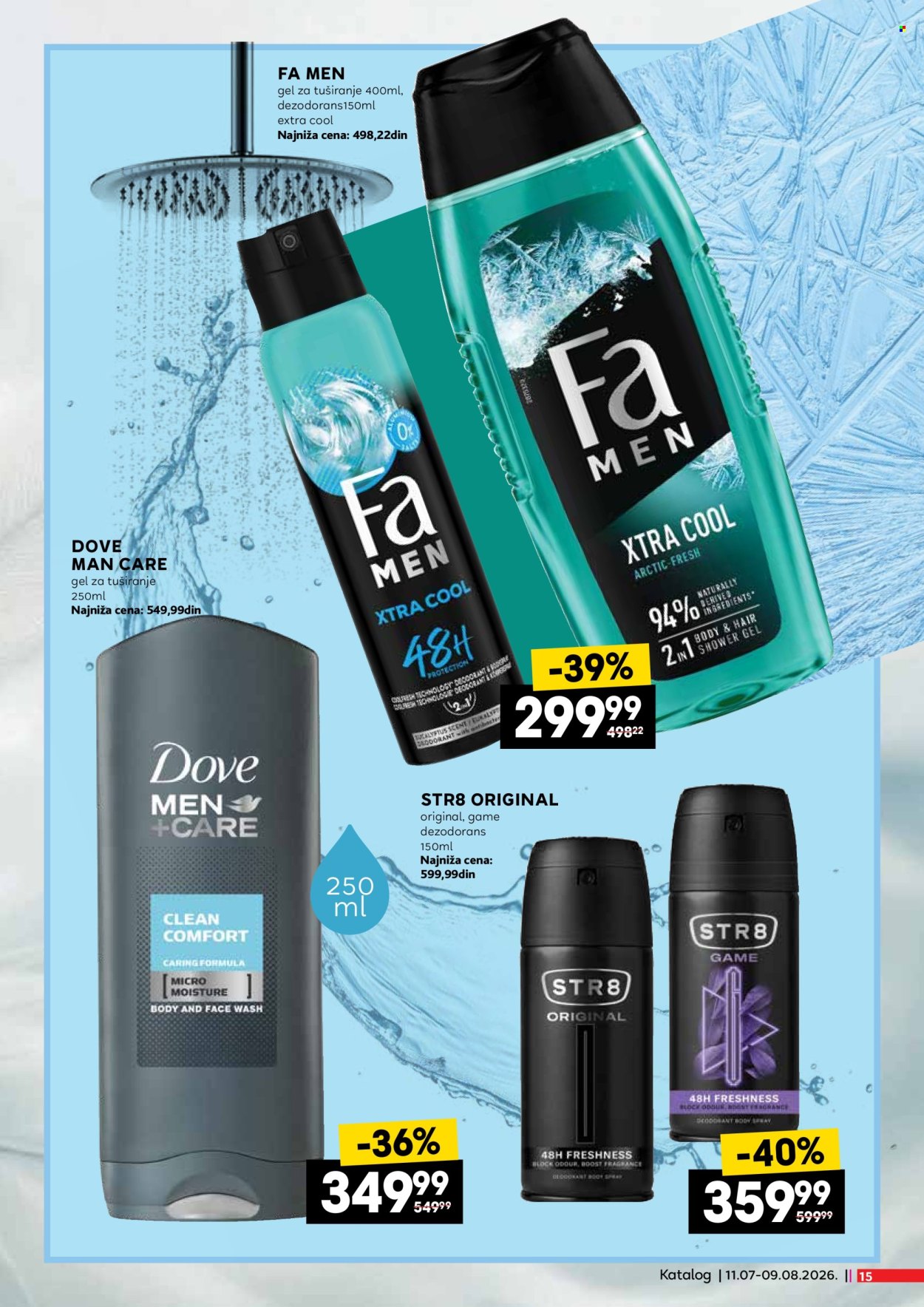 Mercator Centar katalog - 11.07.2026 - 09.08.2026. Stranica 15