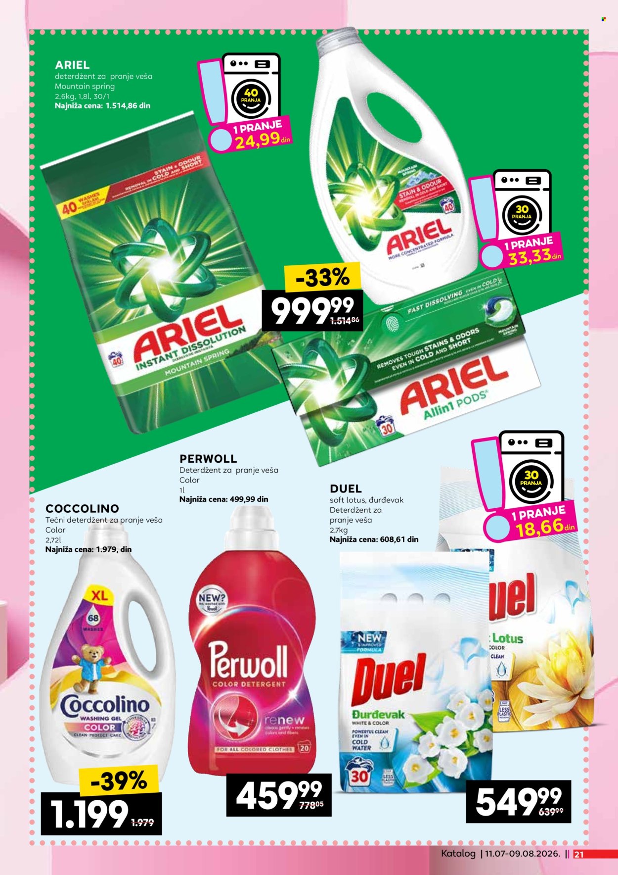 Idea katalog - 11.07.2026 - 09.08.2026. Stranica 21