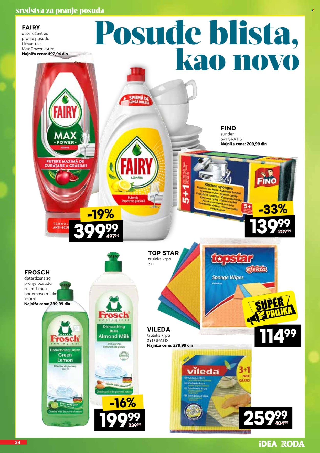 Mercator Centar katalog - 11.07.2026 - 09.08.2026. Stranica 24