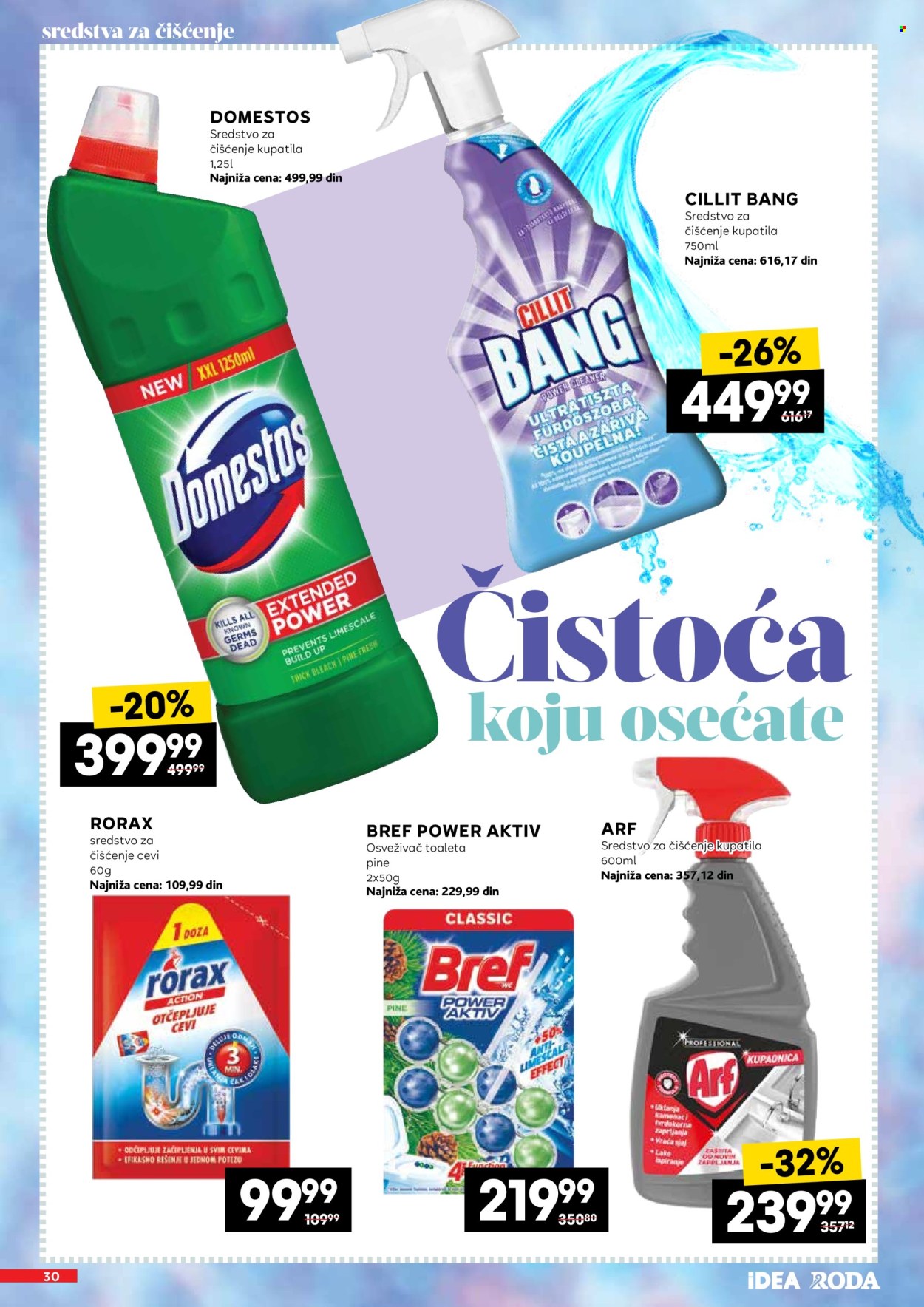 Mercator Centar katalog - 11.07.2026 - 09.08.2026. Stranica 30