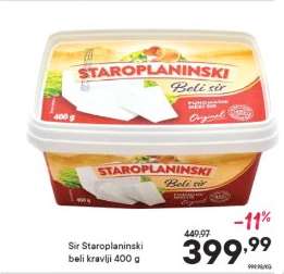 SIR STAROPLANINSKI