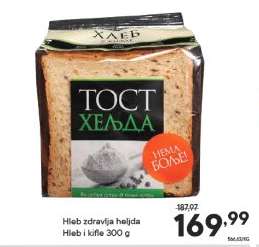 Hleb zdravlja heljda