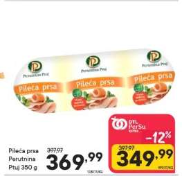 Pileća prsa Perutnina Ptuj