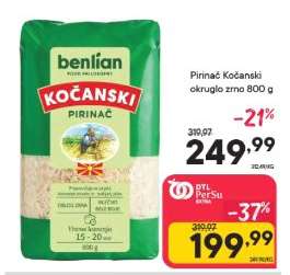 Pirinač Kočanski okruglo zrno 800 g