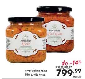 AJVAR BAKINA TAJNA