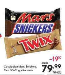 Čokoladica Mars, Snickers, Twix