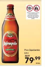 Pivo Zaječarsko