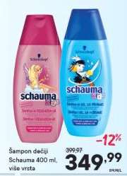 Šampon dečiji Schauma