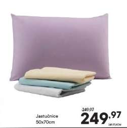 Jastučnice