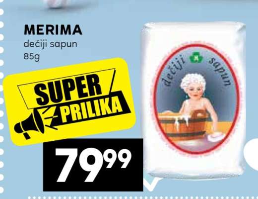 MERIMA