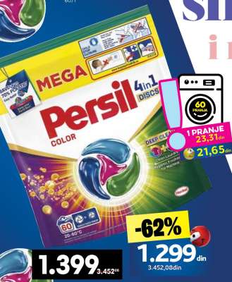 Persil 4in1 Discs
