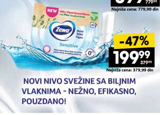 Zewa Moist Toilet Paper Sensitive