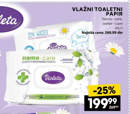 VLAŽNI TOALETNI PAPIR =