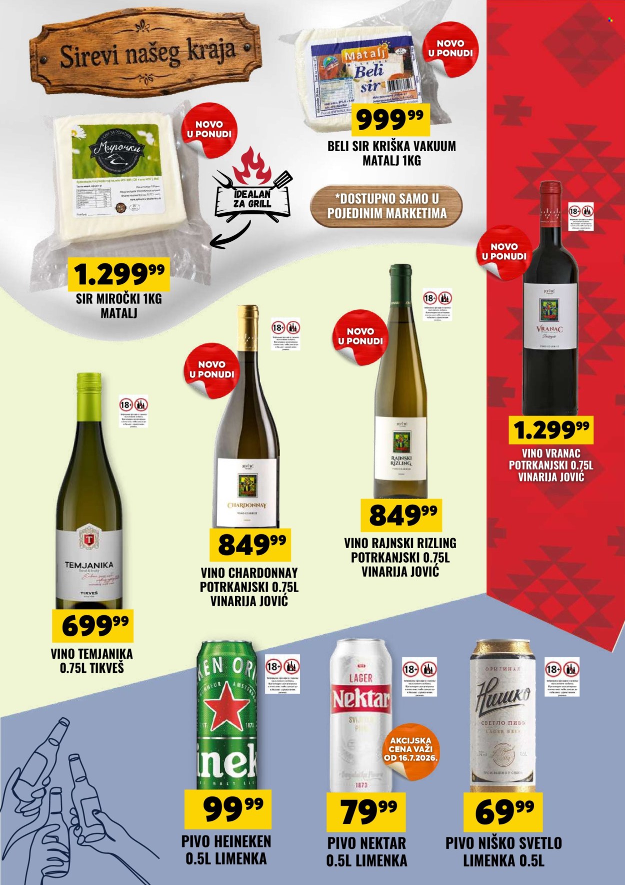 Tekijanka katalog - 15.07.2026 - 27.07.2026. Stranica 11
