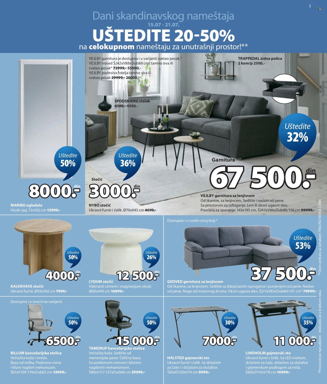 JYSK katalog - 15.07.2026 - 28.07.2026. Stranica 3