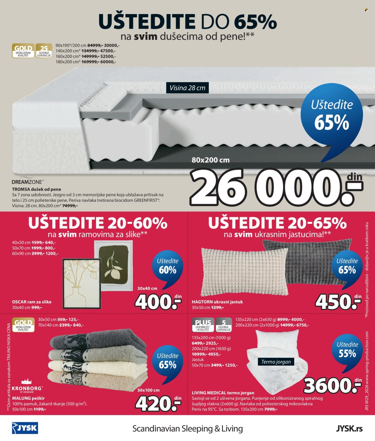 JYSK katalog - 15.07.2026 - 28.07.2026. Stranica 12