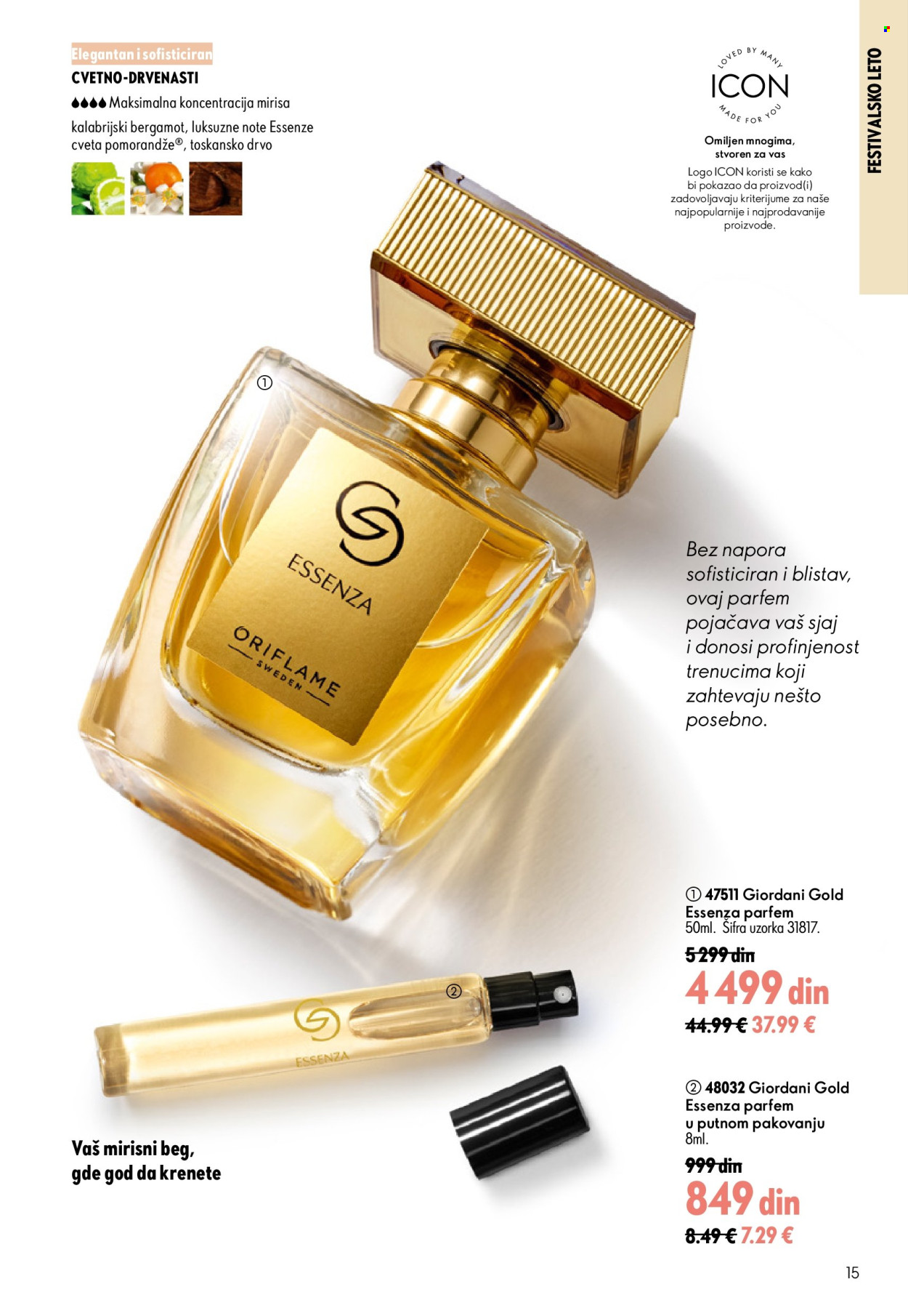 Oriflame katalog - 15.07.2026 - 04.08.2026. Stranica 15
