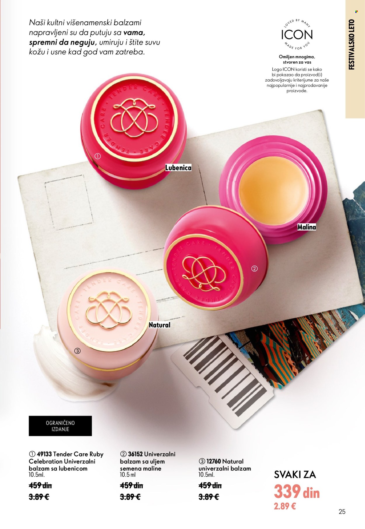 Oriflame katalog - 15.07.2026 - 04.08.2026. Stranica 25