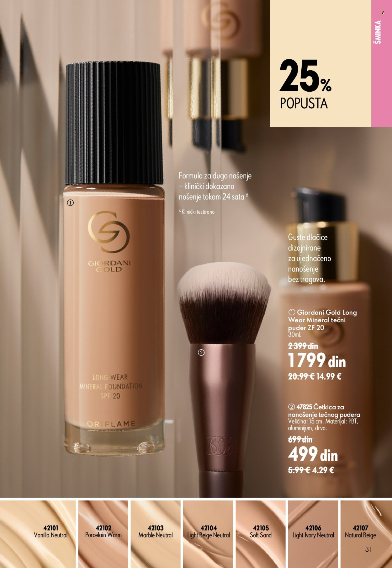 Oriflame katalog - 15.07.2026 - 04.08.2026. Stranica 31