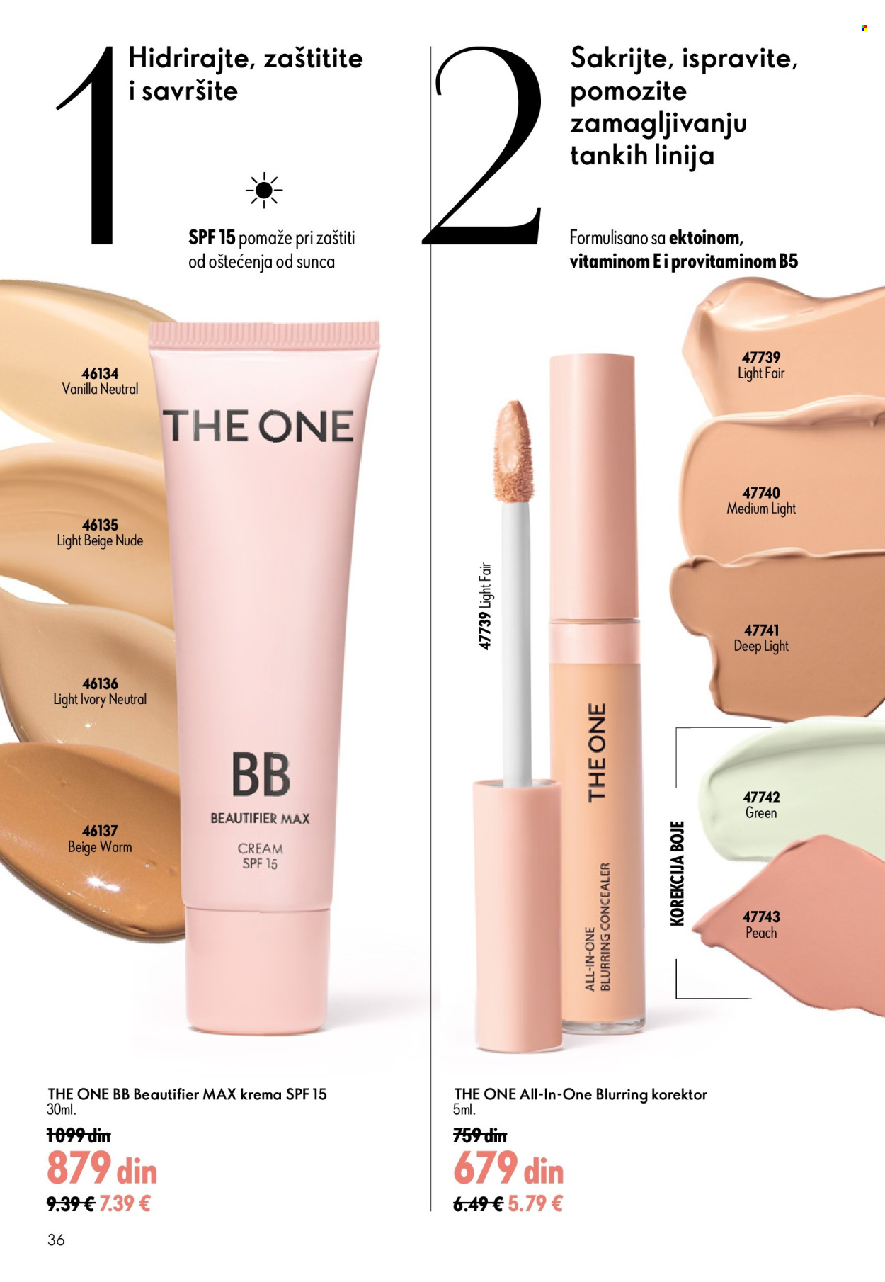 Oriflame katalog - 15.07.2026 - 04.08.2026. Stranica 36