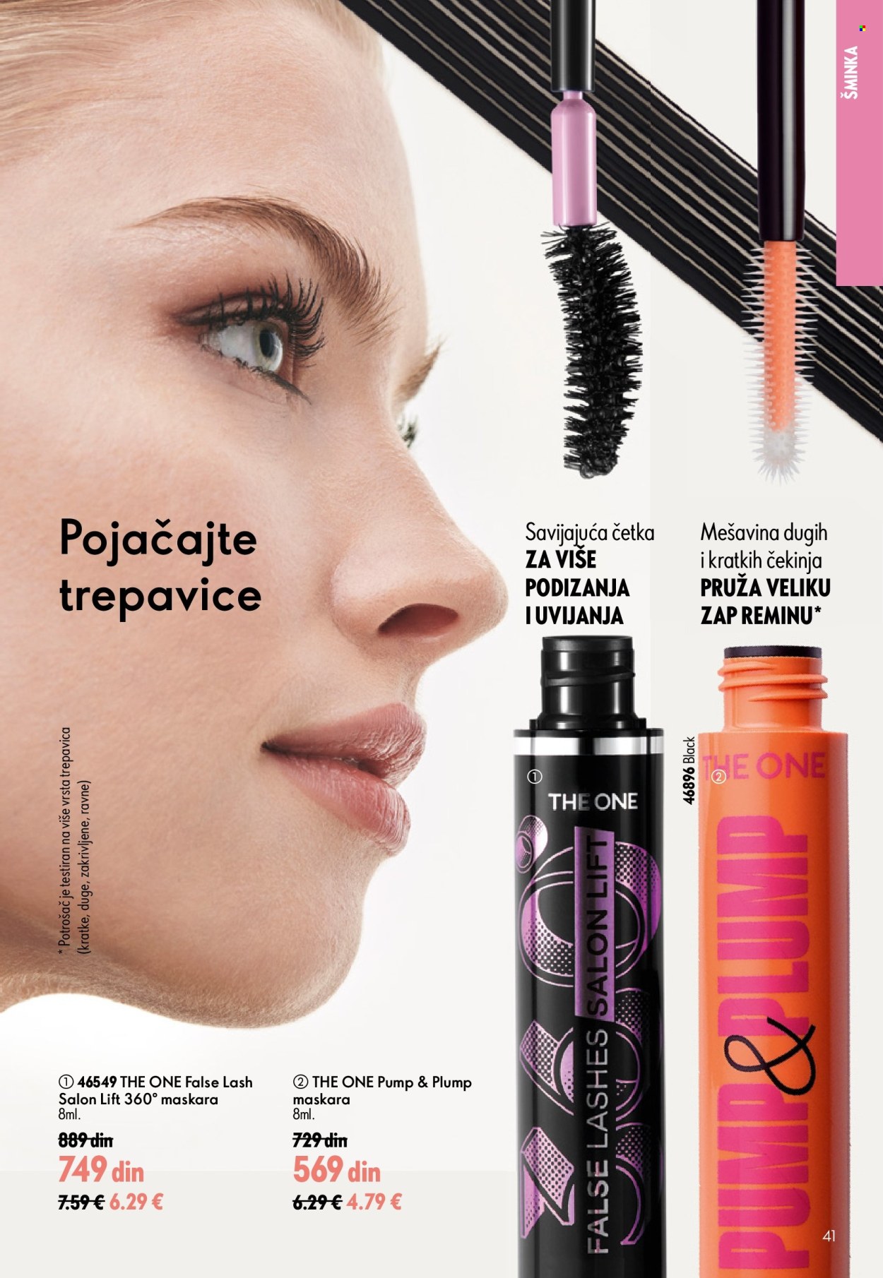 Oriflame katalog - 15.07.2026 - 04.08.2026. Stranica 41