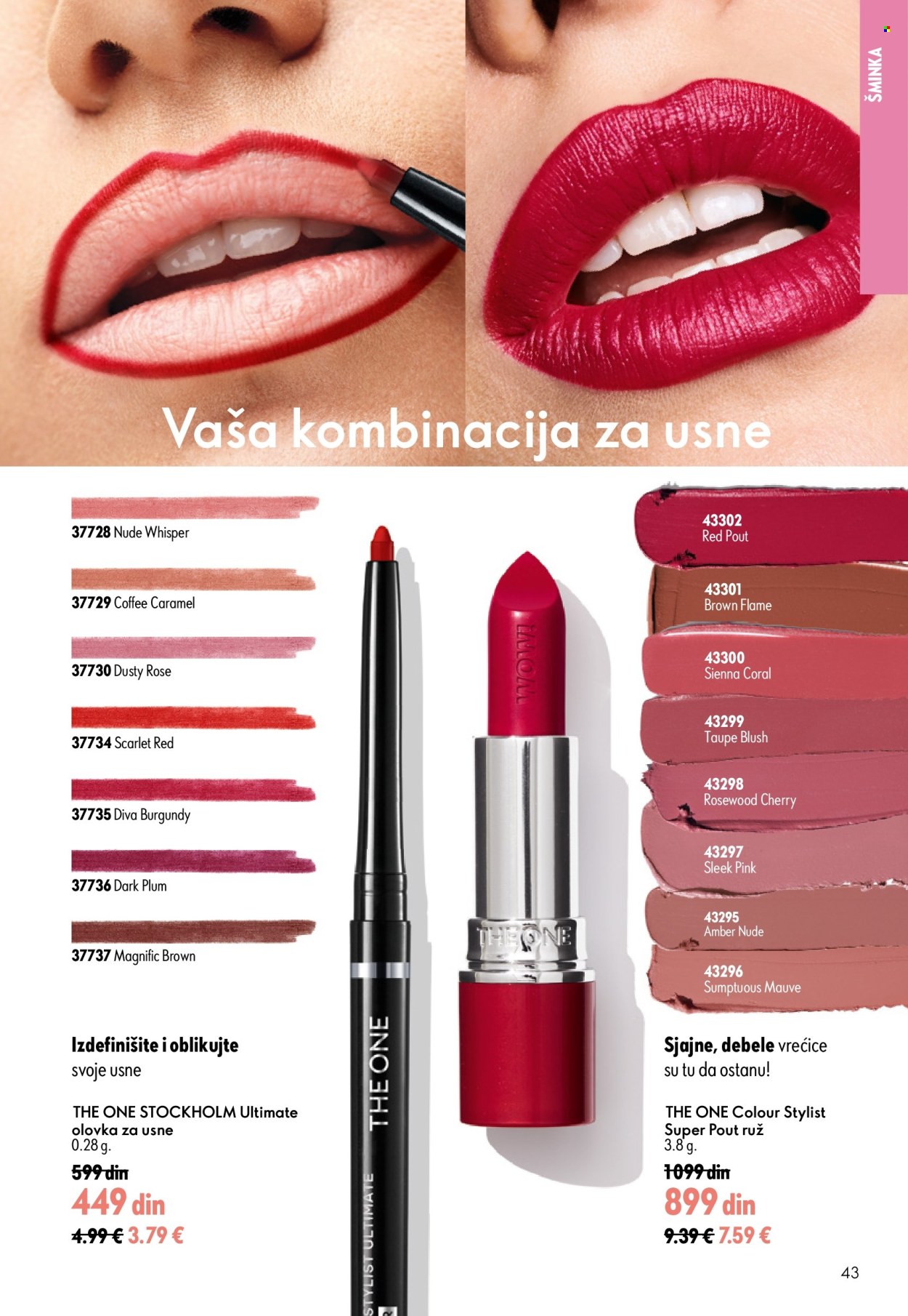 Oriflame katalog - 15.07.2026 - 04.08.2026. Stranica 43