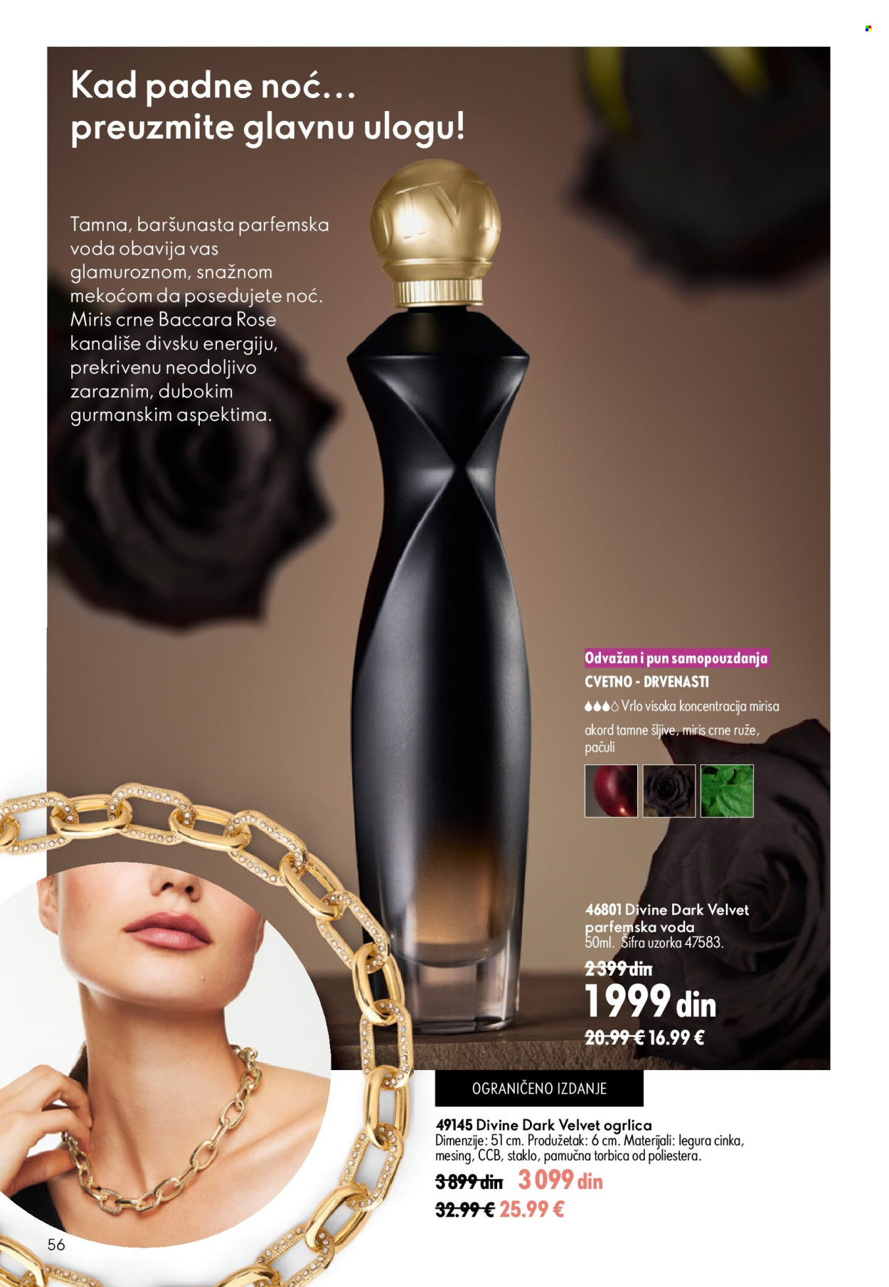 Oriflame katalog - 15.07.2026 - 04.08.2026. Stranica 56