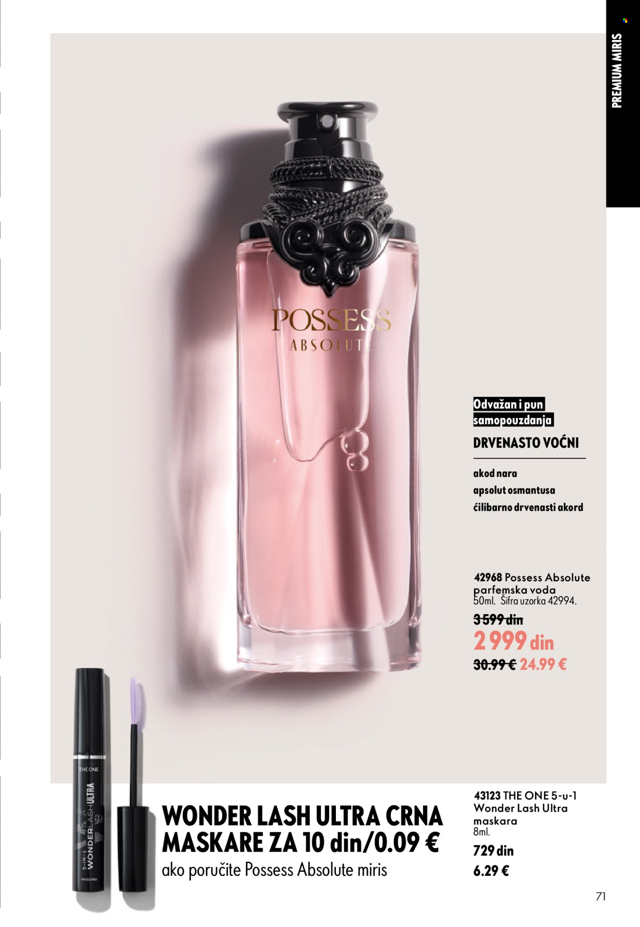 Oriflame katalog - 15.07.2026 - 04.08.2026. Stranica 71