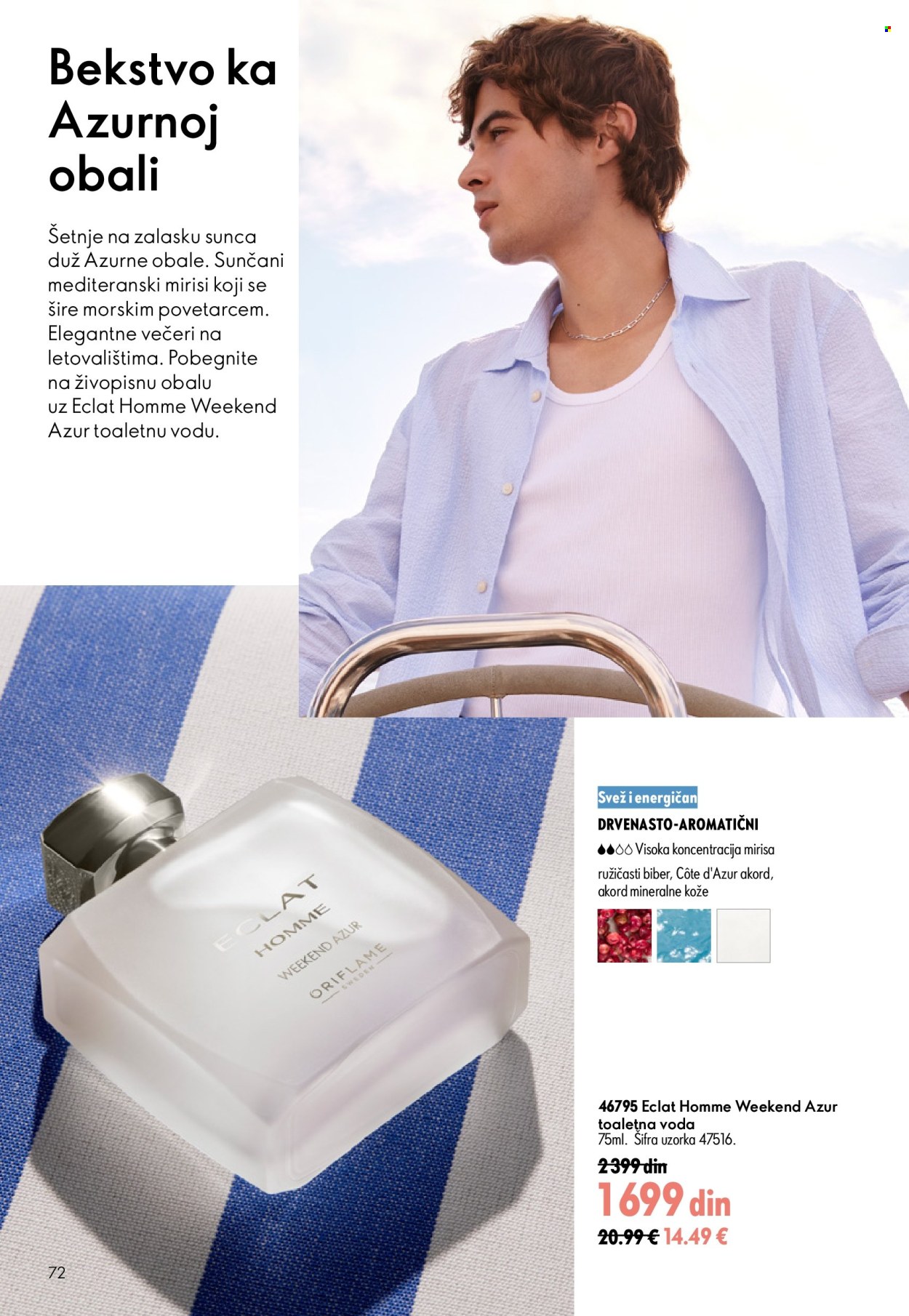 Oriflame katalog - 15.07.2026 - 04.08.2026. Stranica 72