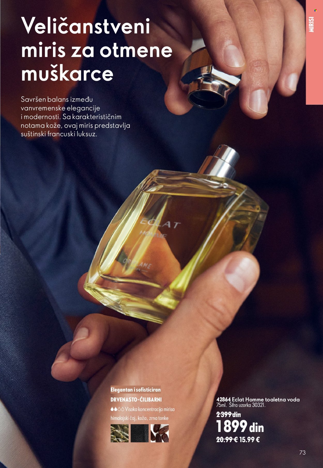 Oriflame katalog - 15.07.2026 - 04.08.2026. Stranica 73
