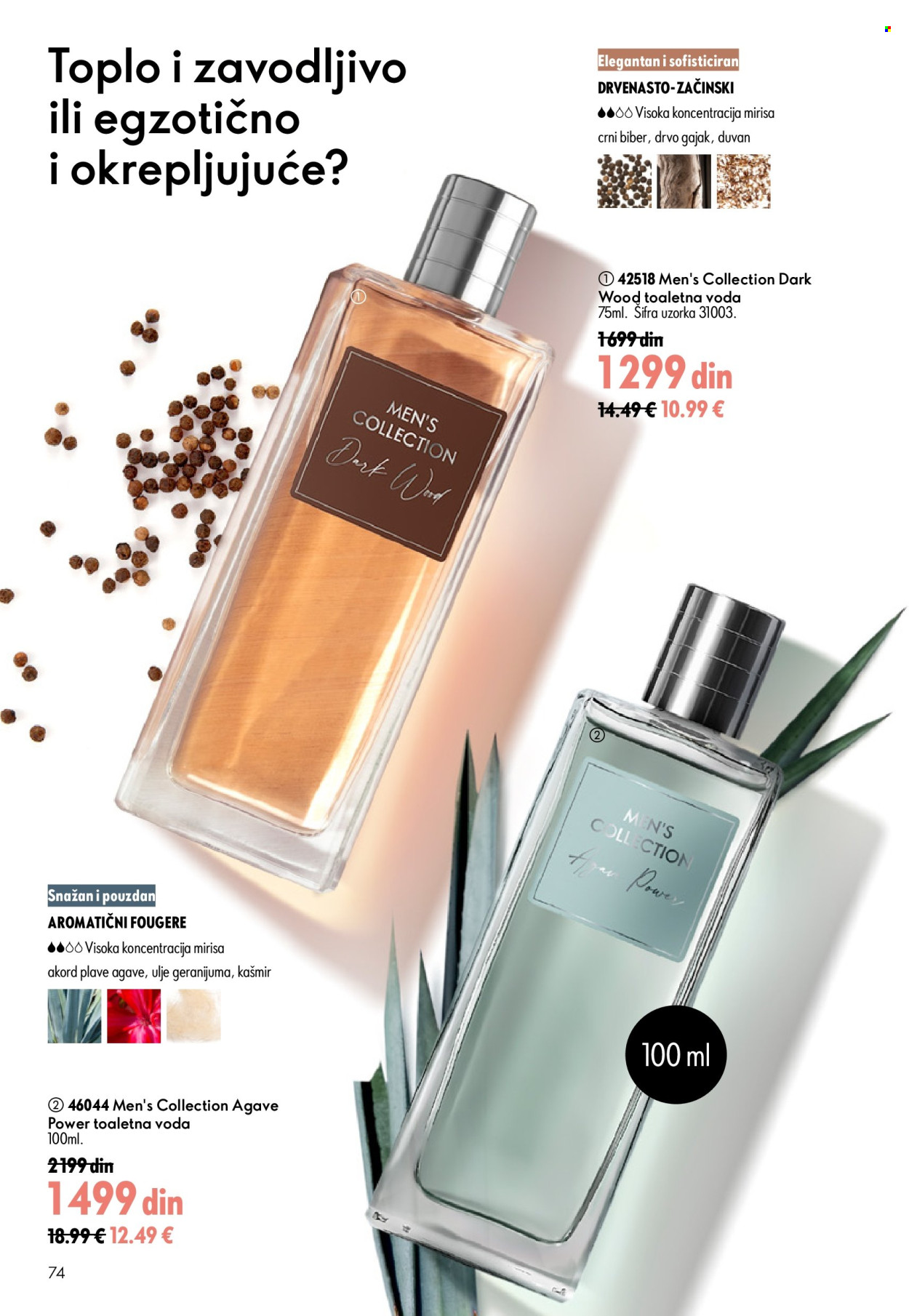 Oriflame katalog - 15.07.2026 - 04.08.2026. Stranica 74