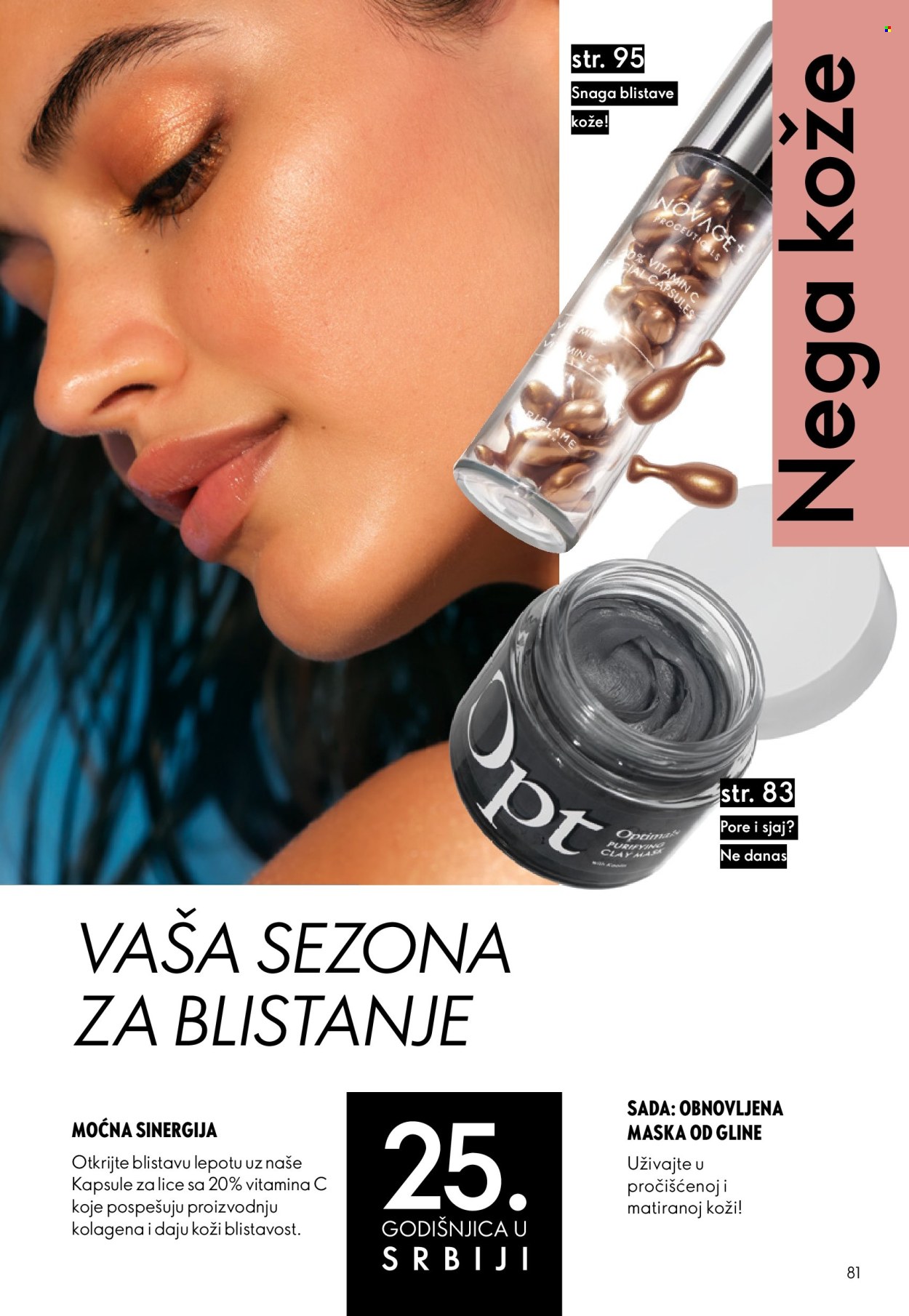 Oriflame katalog - 15.07.2026 - 04.08.2026. Stranica 81