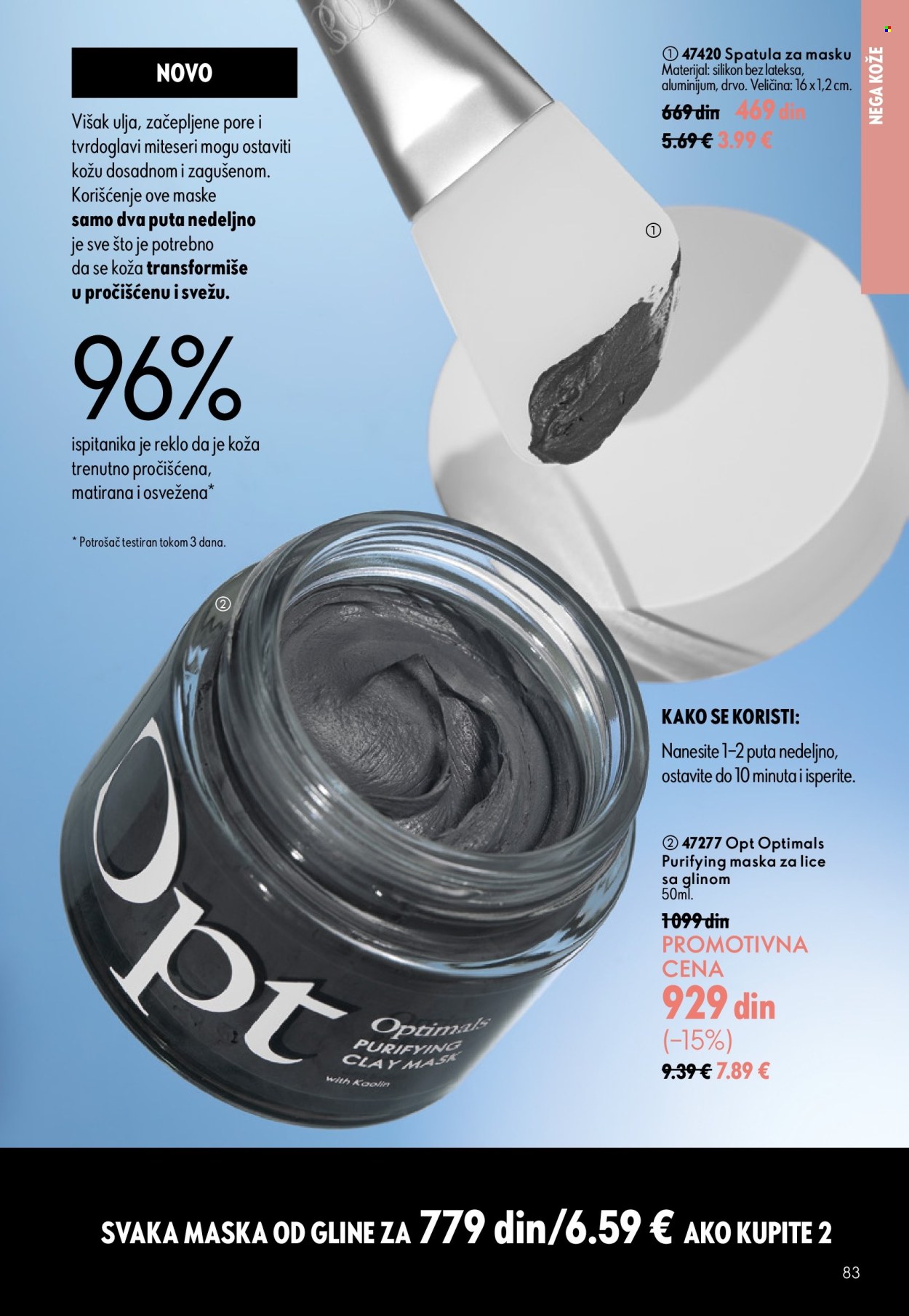 Oriflame katalog - 15.07.2026 - 04.08.2026. Stranica 83