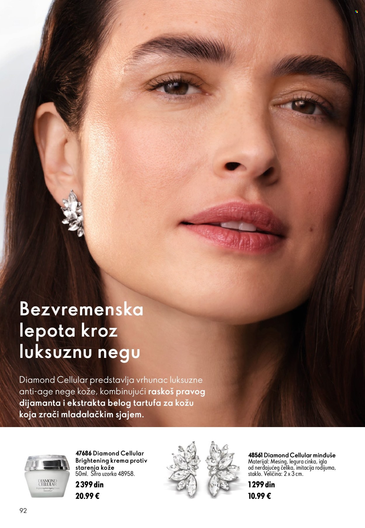 Oriflame katalog - 15.07.2026 - 04.08.2026. Stranica 92