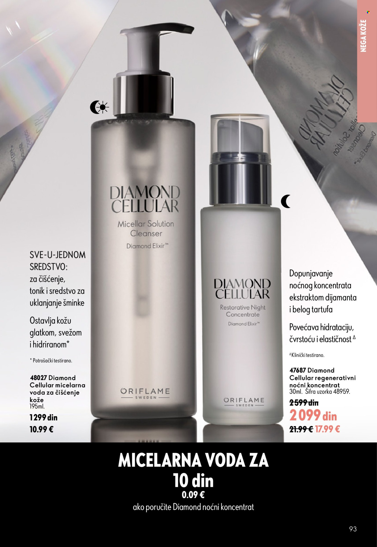 Oriflame katalog - 15.07.2026 - 04.08.2026. Stranica 93