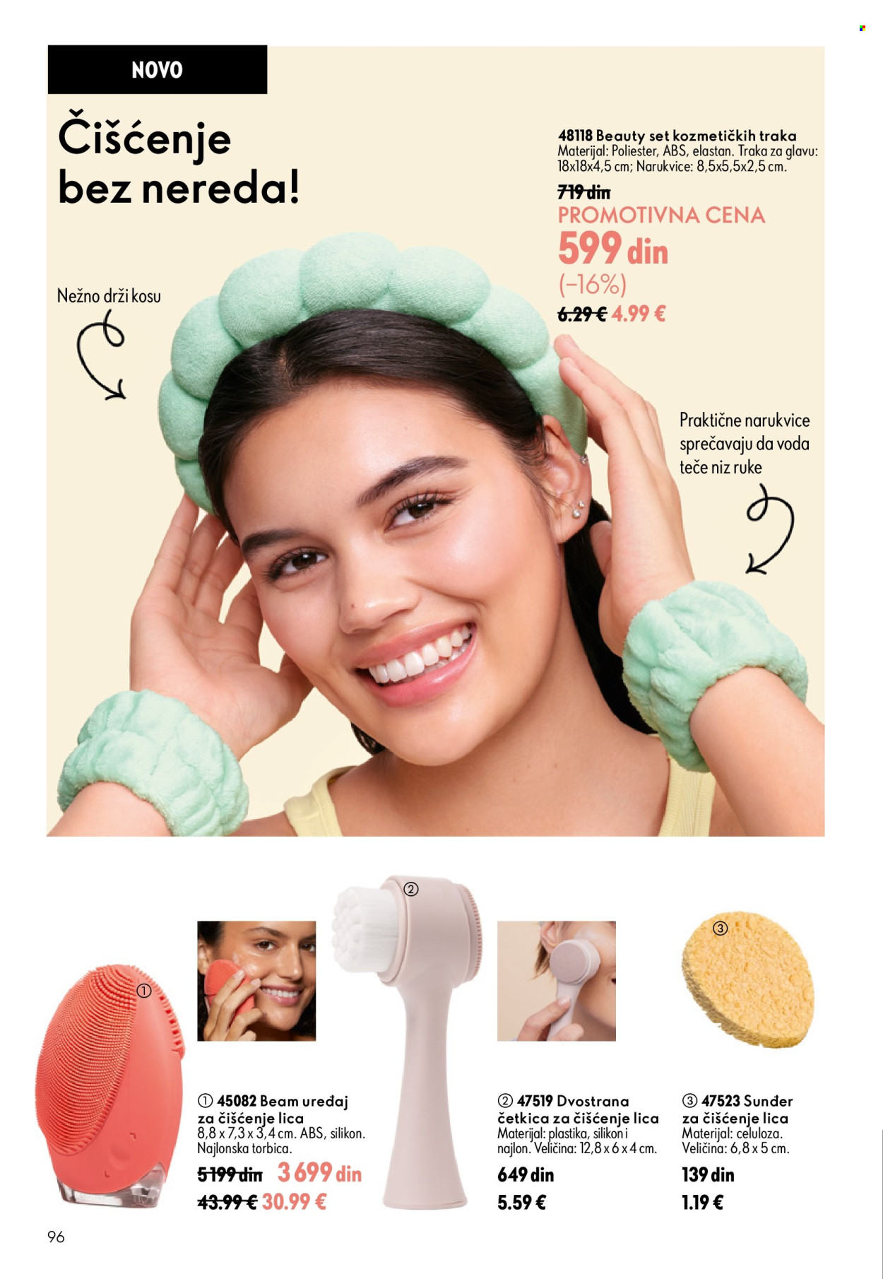 Oriflame katalog - 15.07.2026 - 04.08.2026. Stranica 96