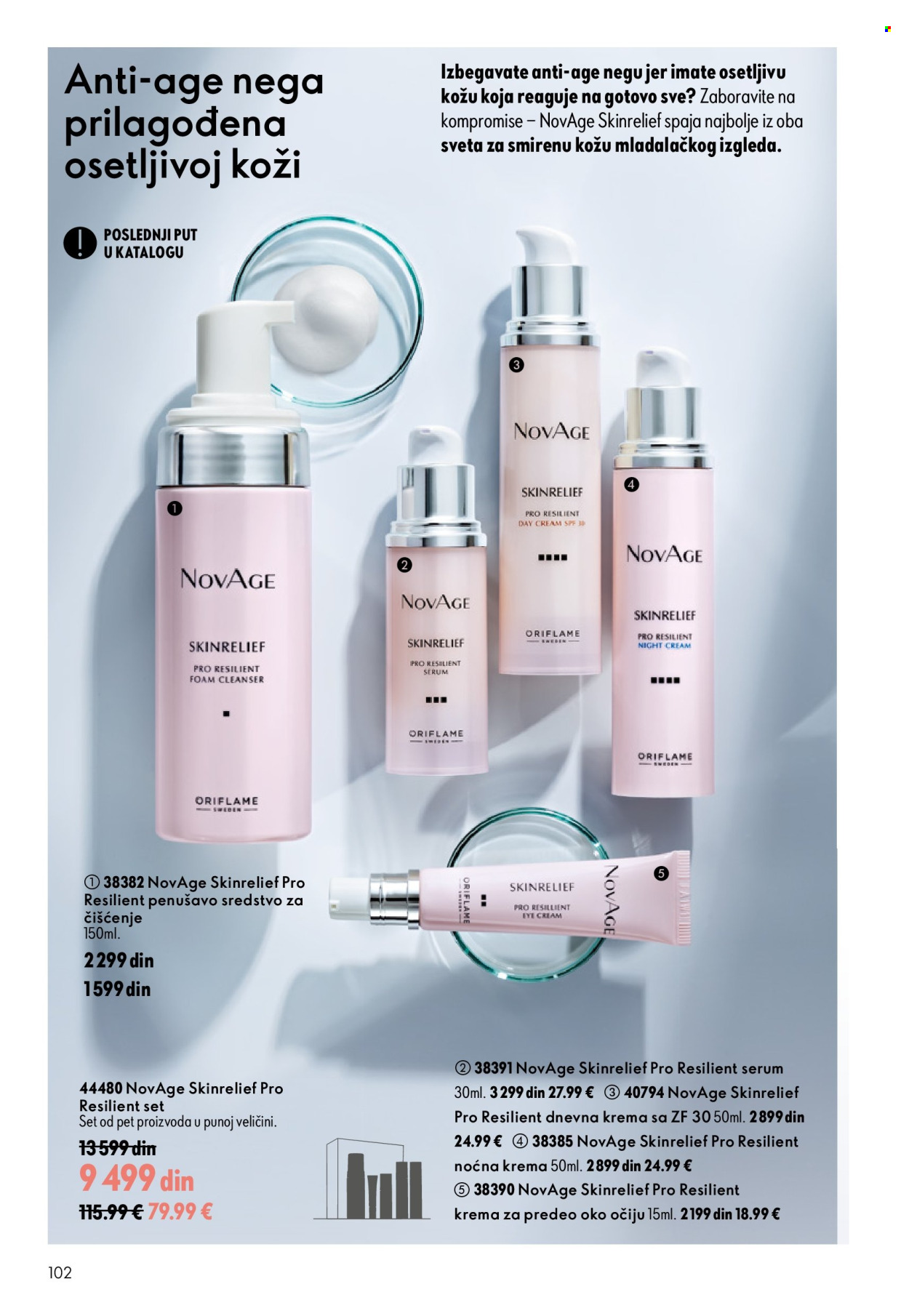 Oriflame katalog - 15.07.2026 - 04.08.2026. Stranica 102