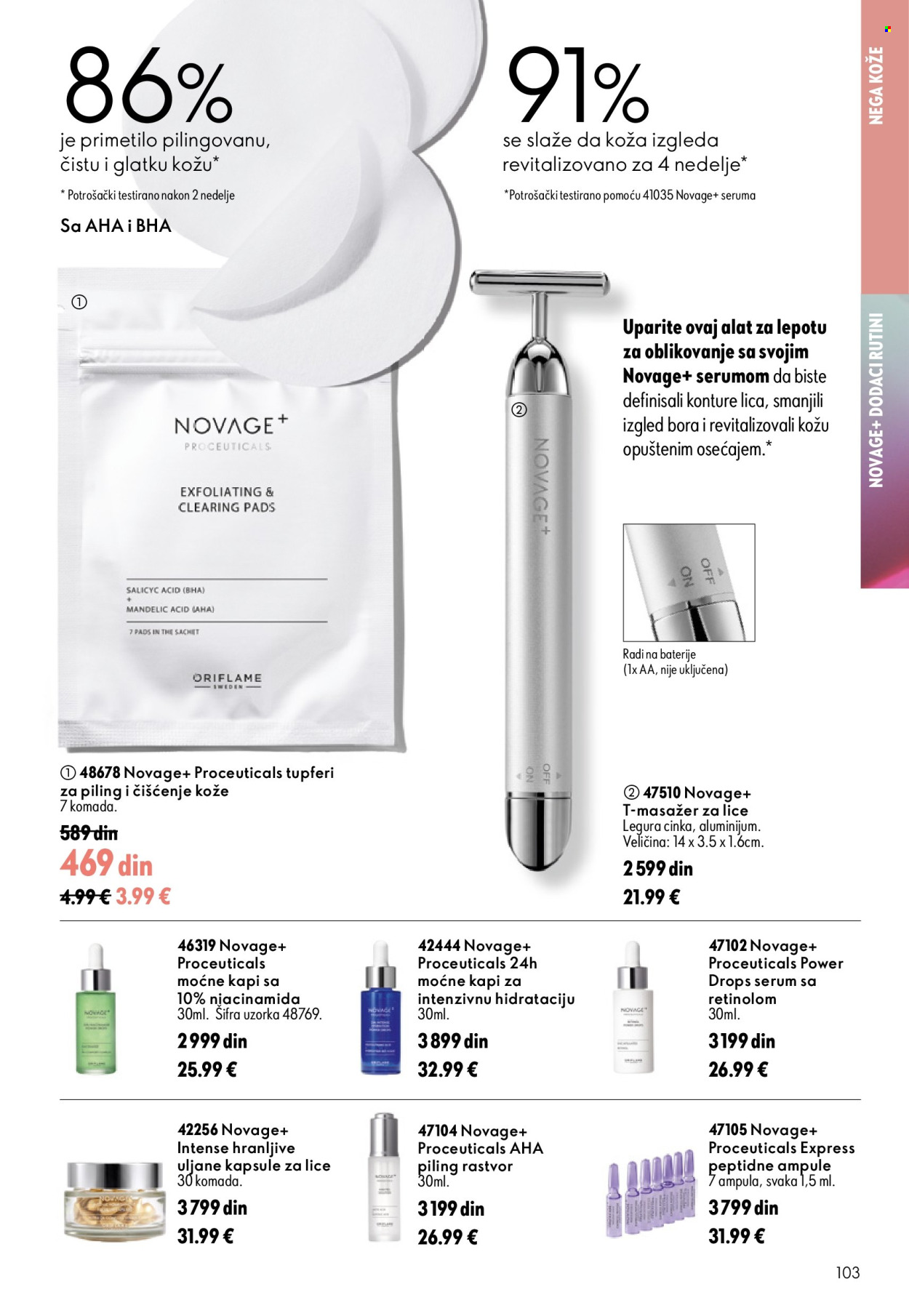 Oriflame katalog - 15.07.2026 - 04.08.2026. Stranica 103