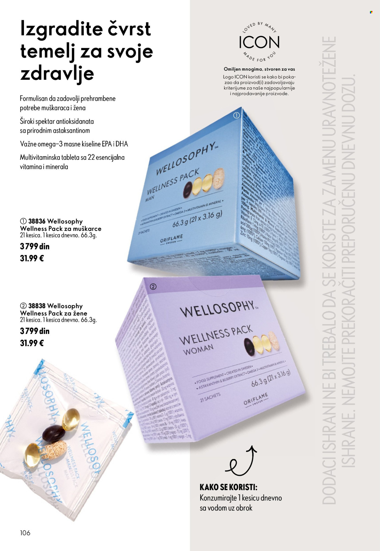 Oriflame katalog - 15.07.2026 - 04.08.2026. Stranica 106