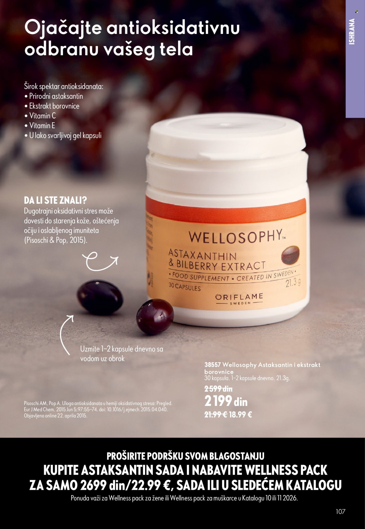 Oriflame katalog - 15.07.2026 - 04.08.2026. Stranica 107