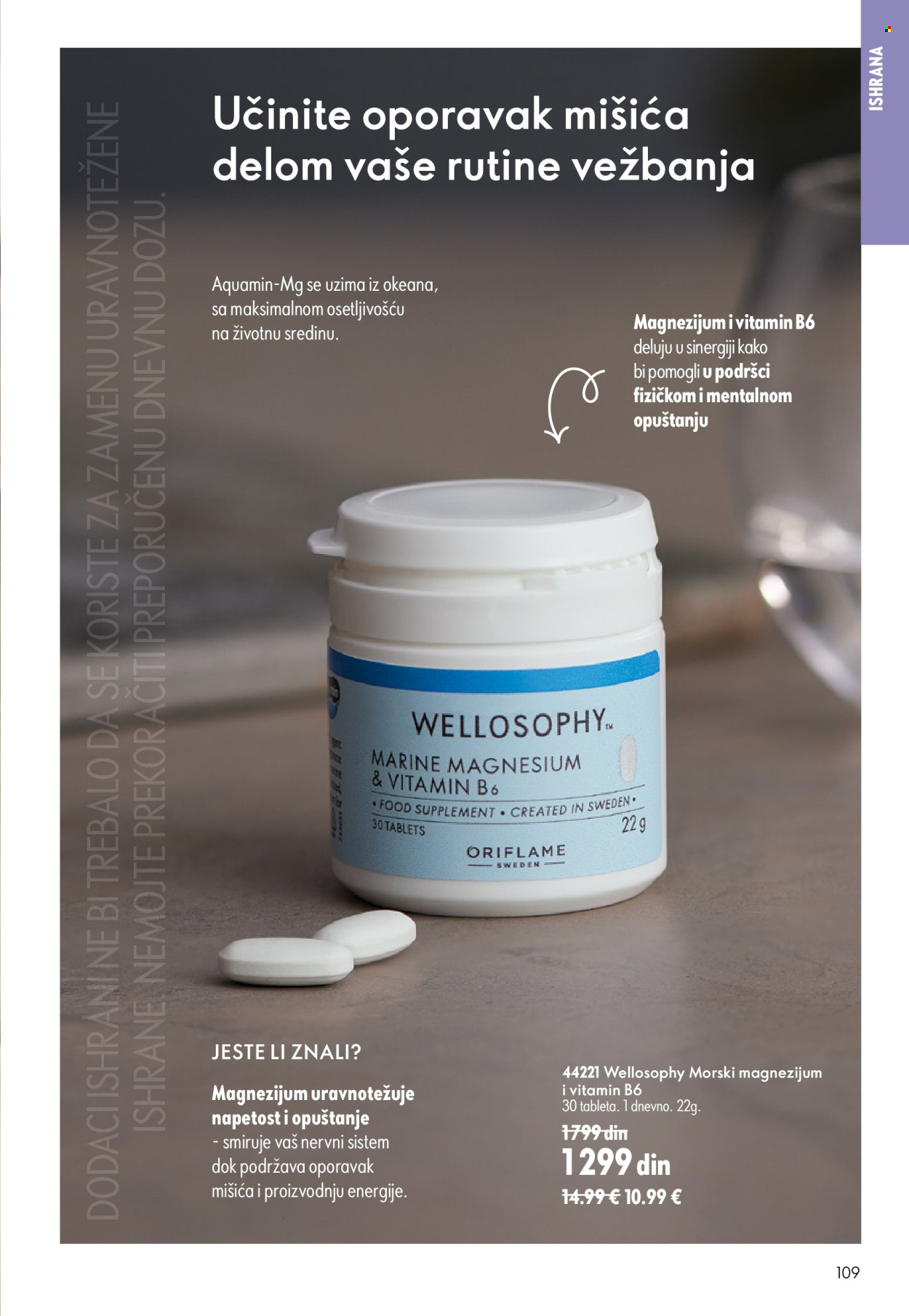 Oriflame katalog - 15.07.2026 - 04.08.2026. Stranica 109