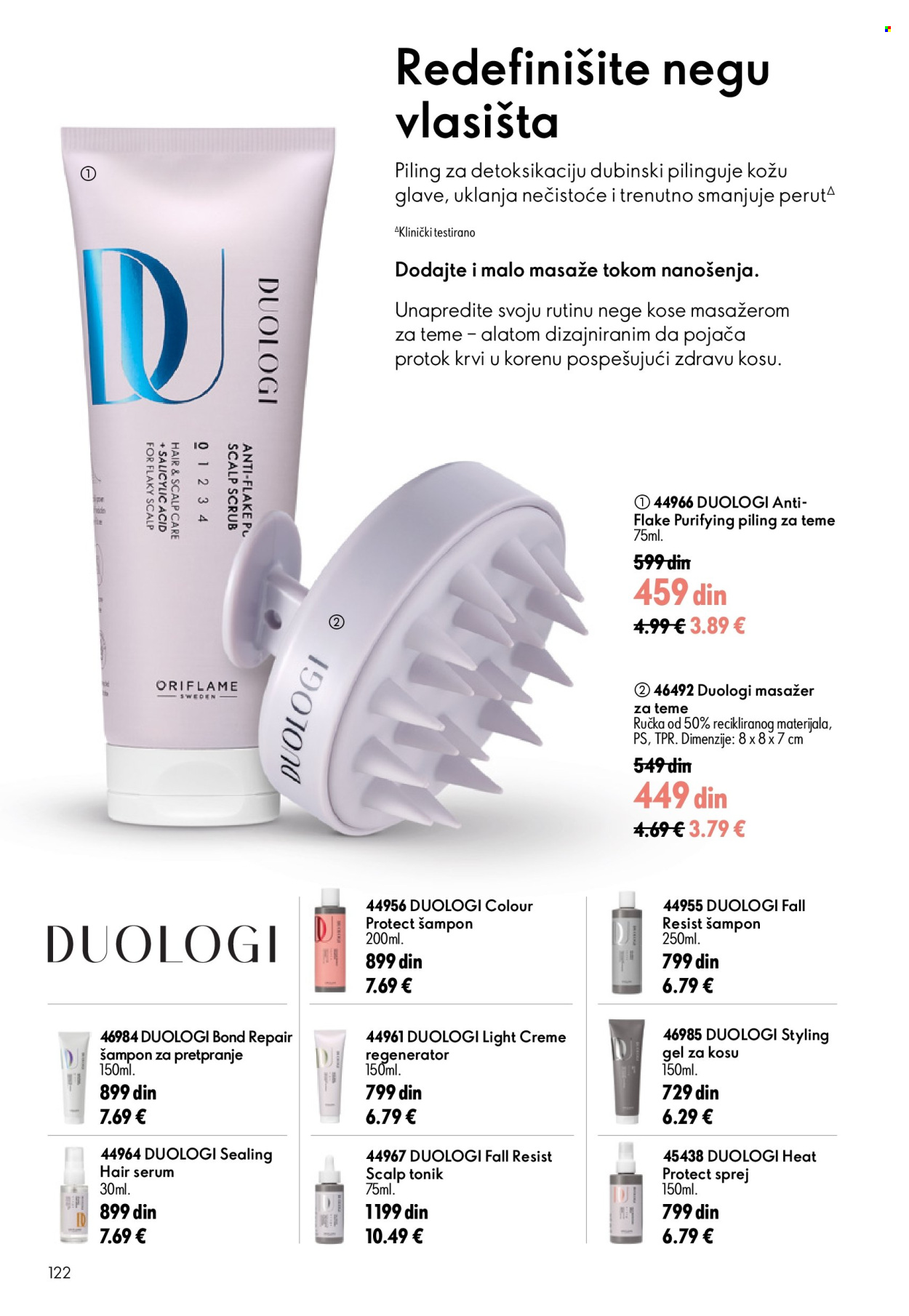 Oriflame katalog - 15.07.2026 - 04.08.2026. Stranica 122
